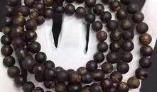 娱乐大爆料沉香是真的吗,揭秘沉香真伪之谜